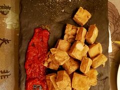 炸毛豆腐-中国徽菜·徽商故里(远大店)