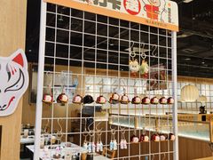 -世纪金源购物中心(远大路店)