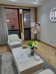 -HEYAN荷妍专业脱毛连锁机构