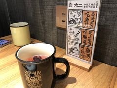 -太二酸菜鱼(金沙印象城店)