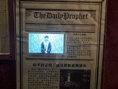 -逃脱反斗城沉浸剧情密室(北京路店)