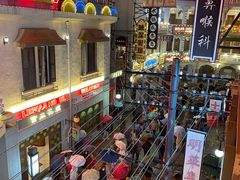 -横店广州街·香港街