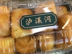 泡芙-泸溪河桃酥(江宁太阳城店)
