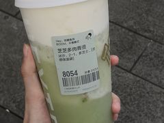 -喜茶(上海正大广场店)