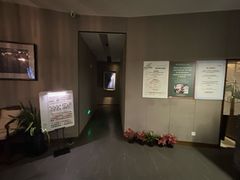 -康友四季(碧云路店)