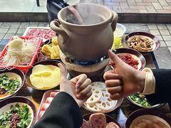 -碰湘地·鲜切牛肉麻辣烫(新世纪家园店)