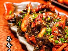 茶香手撕鸭-2046湘味厨房(南区盈峰店)