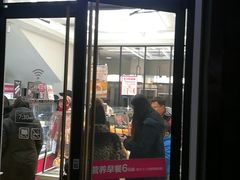 -味多美蛋糕(北医三院店)