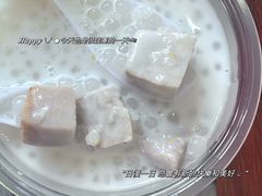 -港湾糖水