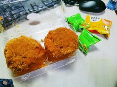 -白玉兰食品(甜云店)
