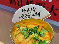 -鹤江桥·红油牛肉粉(SKP店)