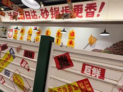 -恭喜上堓砂锅焗·海鲜大排档(闵行龙湖店)