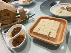 -一轩饺子馆(丽都店)
