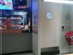 门面-肯德基(绍兴悦来店)