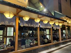 门面-千寻烧肉(政务区店)