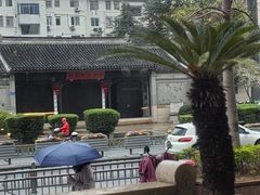 -王興記(中山路店)