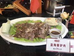 -东营蓝海御华大饭店渔歌舫(潍河路店)