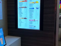 -CoCo都可(昌吉店)