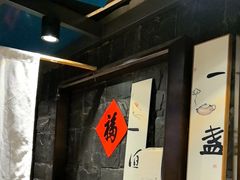 -了凡国风主题茶馆·咖啡(武侯祠锦里店)