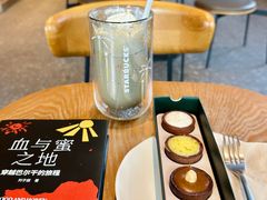 -星巴克臻选(深圳前海嘉里中心店)