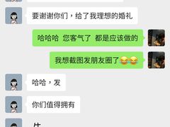 -新天地酒店(儋州夏日广场店)