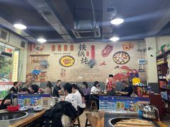 大堂-炮爷东北铁锅炖(棠安路店)