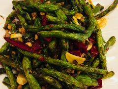 干煸四季豆-和园餐厅