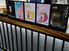 -唐沫茶兮(首山店)