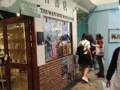 -骑鹅公社(南开大悦城店)