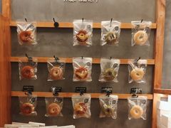 -Max Bakery 阿唛手作