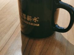 -太二酸菜鱼(福州泰禾店)