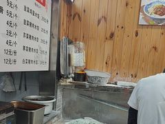 -手擀菠菜面(西康路店)
