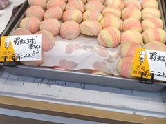 -爱德顺糕点食屋(利民道店)