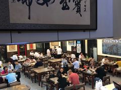 大堂-张包铺(道外店)