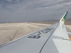 -敦煌莫高国际机场