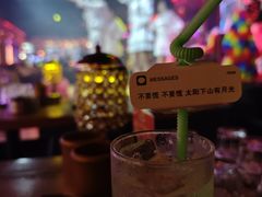 -喜鹊音乐酒馆(西街店)