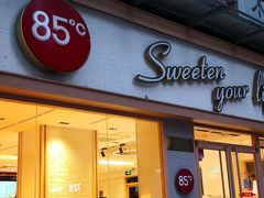 门面-85度C(广州石牌桥店)