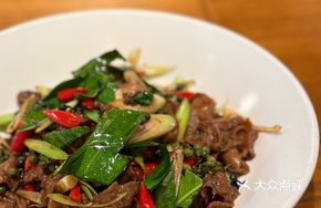 Spiced Beef Tongue Stir-fry