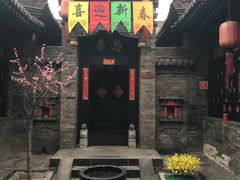 -云锦成公馆(北大街店)
