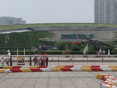 -陕西自然博物馆