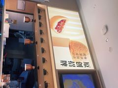 -蔡澜点心·粤菜(丽泽天街店)