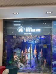 -同远QQBABY亲子摄影(北京路店)