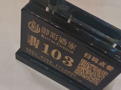 -御彩酒家(东风东路店)