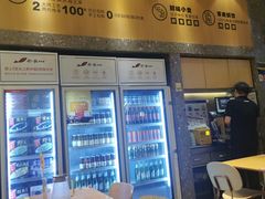 -船歌·鱼水饺青岛菜(国贸商城店)