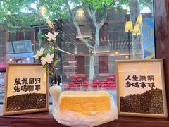 -银座仁志川·生吐司专门店(香港广场店)