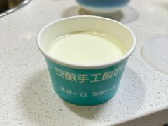 -和庆斋羊蝎子火锅·碳缸烧烤(顺义旗舰店)