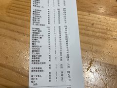 -花和海鲜自助(梅江店)