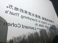 -隹木咖啡馆(宝龙广场店)