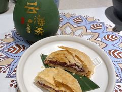 现烤玫瑰鲜花饼-云海肴·汽锅鸡·云南菜(高德置地店)