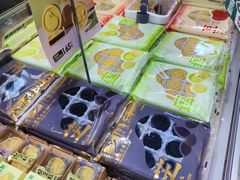 -皇冠幸福里动物奶油生日蛋糕(万达店)